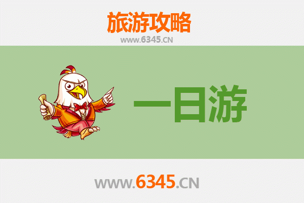 伊春铁力一日游攻略：探秘小兴安岭的绿色宝藏