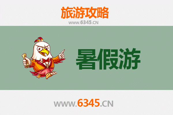 伊春铁力暑假避暑攻略：探秘小兴安岭的清凉世界