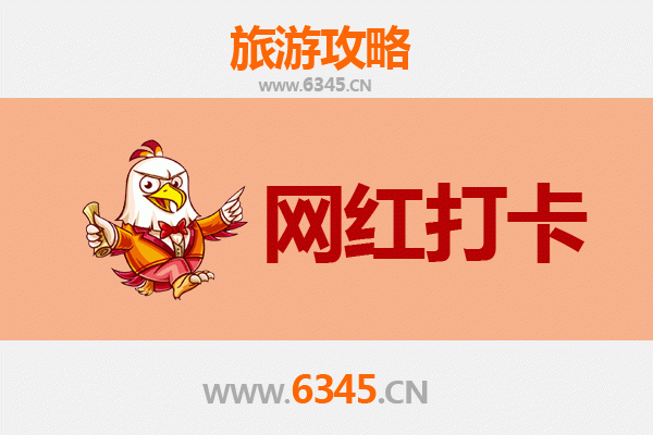 伊春铁力网红打卡地全攻略：探秘小兴安岭的隐藏宝藏
