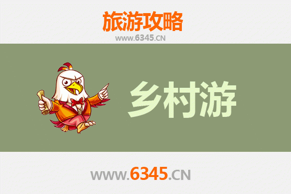 伊春铁力乡村生态之旅：探秘小兴安岭深处的自然与文化